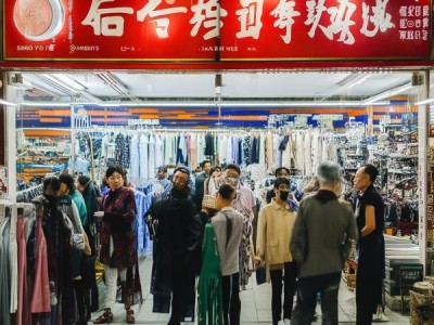 少禹服装商贸行业，机遇与挑战分析